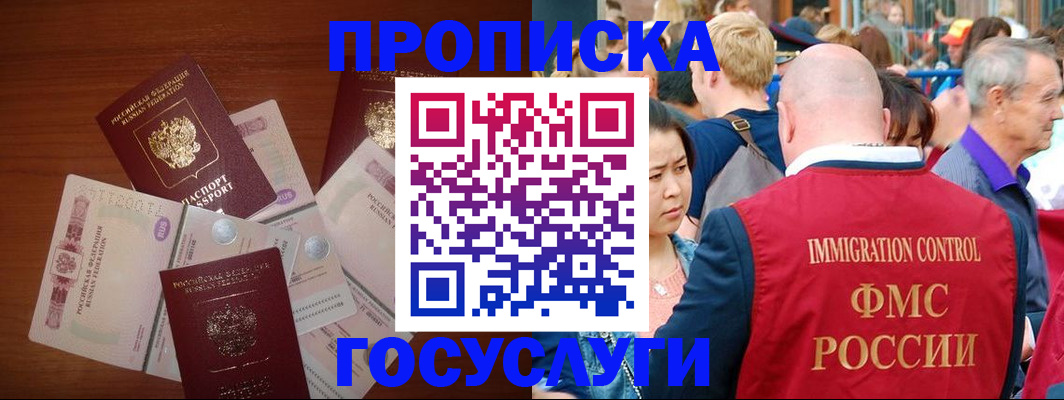 форма 3 в Кировской области